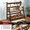 Prateleira Pequena de Mesa, Mesa de Chá, Rack de Armazenamento para Conjunto de Chá, Suporte para Xícaras de Chá Estilo Chinês, Rack para Colocar Ornamentos, Suporte de Exibição para Bule de Argila Roxa