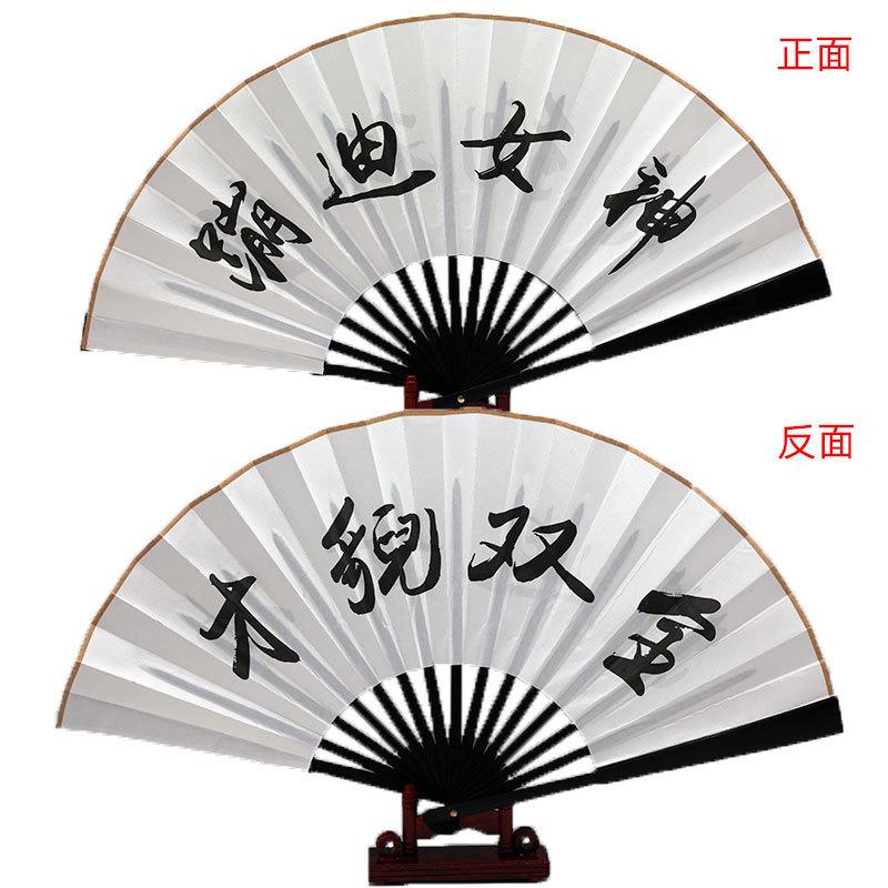 203#蹦迪女神.jpg