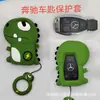 Estuche para llave de coche estuche protector para llave de motocicleta adecuado para Honda Civic Beilu estuche para llave de máquina de juegos grande lindo