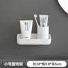 Estante de almacenamiento de pared con drenaje sin perforaciones para baño, artículos diversos para el baño, productos para el cuidado de la piel, caja de almacenamiento colgante de pared multifuncional
