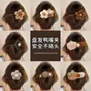 Pinza de Pato de Felpa para Otoño Temprano Pinza Grande para el Cabello Pinza Trasera para el Cabello de Mujer Pinza de Una Sola Palabra de Alta Gama Pinza de Tiburón Accesorios para el Cabello