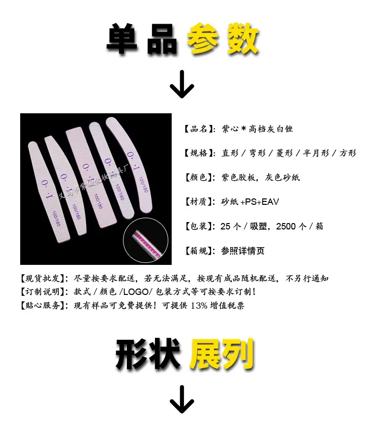 紫色灰色_04