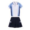 Uniforme escolar de três peças para crianças de verão, uniforme de escola primária, jogos de primavera e outono, roupas de desempenho, uniforme de jardim de infância