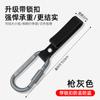 Hebilla para Colgar Maleta Antiperdida Candado Multifuncional para Mochila Hebilla Externa para Maleta Gancho Universal Colgante con Cuerda Antiperdida