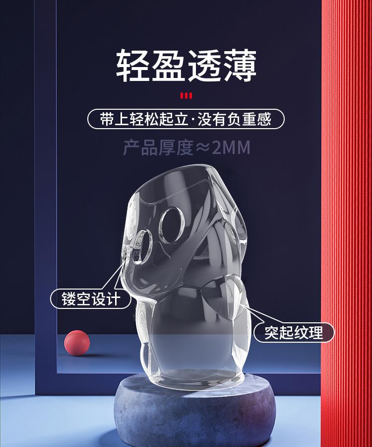 描述图_04.jpg