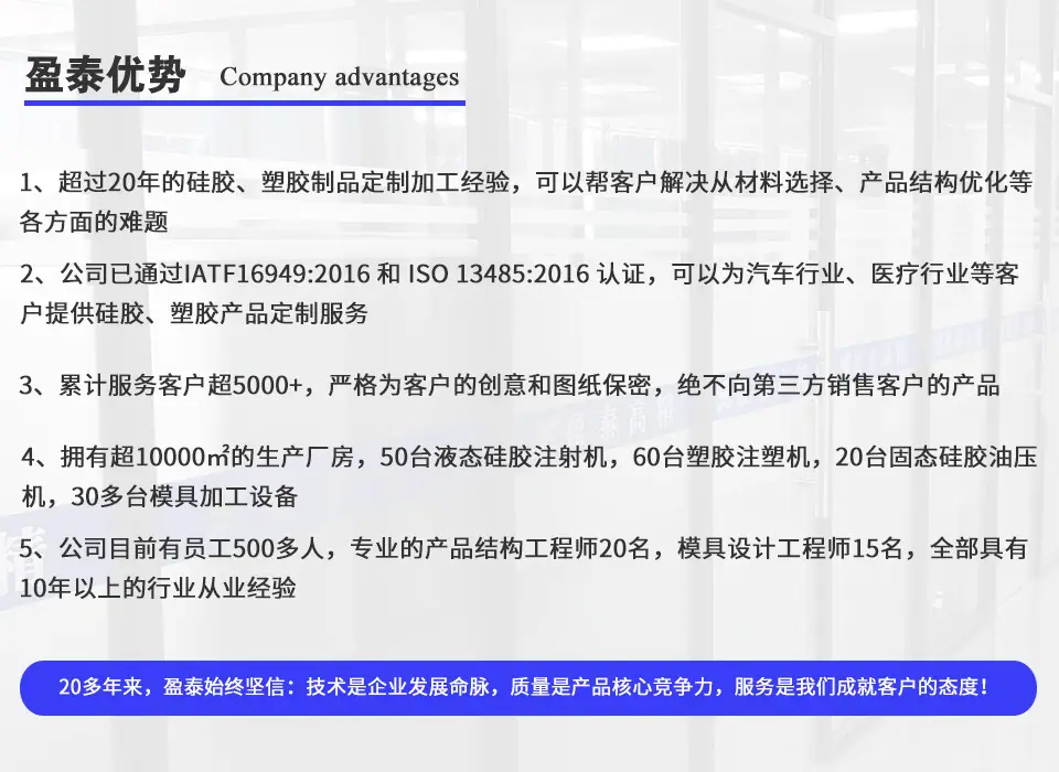 详情页-8.jpg