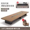 Mesa de Conferencias Grande para Oficina Mesa Larga Mesa Simple Moderna para Sala de Reuniones Juego de Mesa y Sillas Mesa Rectangular para Reuniones Mesa Larga Escritorio de Conferencias