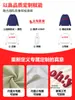 Sudaderas de Uniforme Escolar Otoño e Invierno con Logo Personalizado, Algodón Pesado de Moda para Trabajo, Sudaderas con Capucha de Cuello Redondo Impresas Personalizadas, Chaquetas de Trabajo