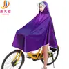Impermeable para Bicicleta, Poncho de Lluvia Grueso Integrado de Cuerpo Completo para Montar en Vehículo Eléctrico con Doble Borde Transparente