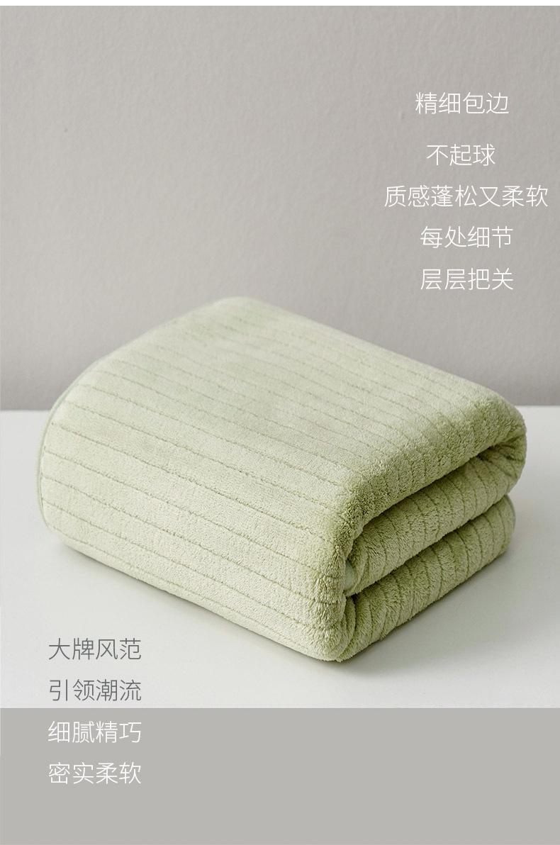 芸柔抽条套巾_13.jpg