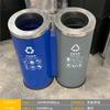 Venda Direta de Fábrica de Lixeiras de Aço Inoxidável, Lixeiras Recicláveis Internas Ecológicas, Lixeiras Classificadas para Hotéis e Shoppings