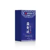 Produtos Farmacêuticos da Medicina Tradicional Chinesa Líquido de Moxabustão Chuanqiong Miao para Pescoço, Joelhos, Coluna Lombar e Ombro, Feito com Extratos de Ervas Reais