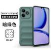 Funda protectora anti-caídas Magic Shield para OPPO realme C53 Funda anti-caídas para realmeC53