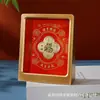 Marco de Fotos 3D con Lámina Dorada Atrae Riqueza Adorno de Escritorio Calabaza Dios de la Riqueza Bolsa de la Suerte Decoración de Escritorio Souvenir de Inauguración Reunión Anual Regalo