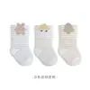 Calcetines para bebé de otoño, calcetines de algodón para recién nacido, sin costuras, ajuste holgado, no restrictivos, calcetines antibacterianos 10A para bebé hasta la pantorrilla