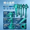 Bomba de Chorro Minera Tipo Sbs-Ii Tipo Zpbg Ensamblaje Válvula de Bola Eléctrica Bomba de Chorro de Doble Propósito Aire-Agua Automática