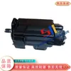 Bomba de Paletas Vickers Americana Vickers 2520V12A8-1Dd-22R Bomba de Aceite Hidráulico 35V-38A-1A