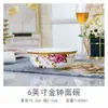 Jingdezhen Porcelana de Hueso Vajilla Lujo Accesible Chino Tazones y Platos de Cerámica Tazones para Fideos y Platos Set Combinado de Tazones y Platos para Uso Doméstico Aptos para Microondas