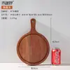 Plato de Madera para Pizza Bandeja Redonda Almacenamiento de Frutas Plato Redondo Madera Maciza Bandeja para Postres Tabla de Pan para el Hogar Plato de Madera para Pizza
