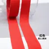 Cinta de 2.5 cm Tira de Tela Espiga Cinta de Algodón Tejida Tira de Tela Cinta Accesorio Borde Lateral de Ropa Ribete de Tela