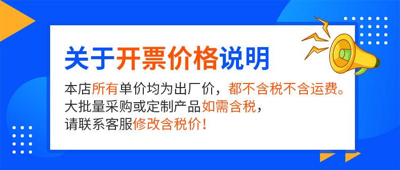 详情页第一张