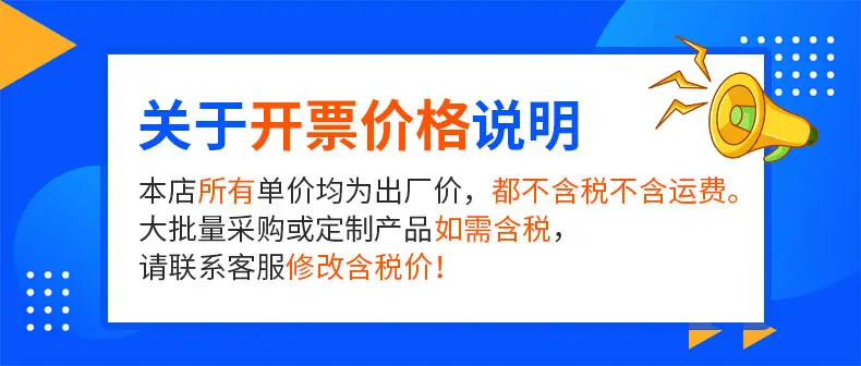 详情页第一张