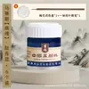 Alma de Matisse Pigmentos Minerais para Pintura Chinesa para Iniciantes Usarem Cor Única Engarrafada Tinta Corante para Pintura Fina Pigmento para Pintura a Tinta