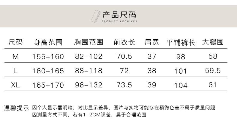 宝贝详情图7.jpg