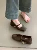 Primer Encuentro Temporada Retro Zapatos Mary Jane de Tacón Grueso Otoño 2026 Nuevo Estilo Francés Elegante con Falda Punta Cuadrada Boca Baja
