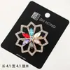 Elegante broche floral para vestidos, trajes y abrigos, pasador versátil para fiestas y uso diario, un accesorio elegante para mamá o la mejor amiga