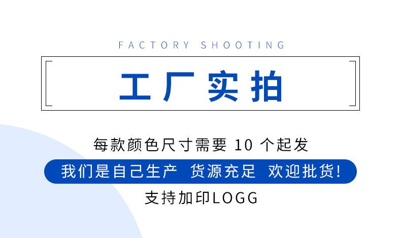 同茂阿里详情_02