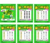 Fabricante de Origen, Tarjetas Rasca y Gana Personalizadas, Tarjetas Rasca y Gana para Eventos de Apertura, Boletos de Lotería para Restaurantes, Tarjetas Rasca y Gana con Datos Variables