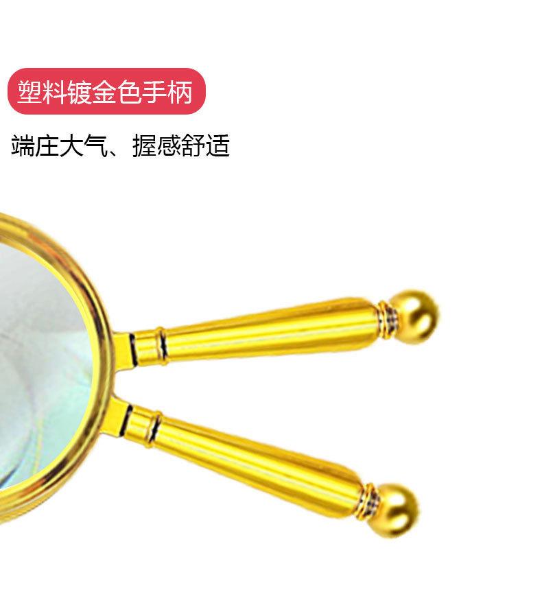 镀金款_08.jpg