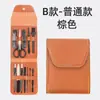 Nova Bolsa Dobrável Conjunto de Cortadores de Unha Verde Matcha Conjunto de Ferramentas de Manicure de 16 Peças Conjunto de Cortadores de Unha Portátil para Casa