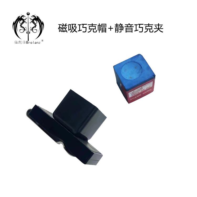 2113f536a809349794e9493819046b