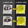 5054 cabeza de bola luz púrpura perla de lámpara UV banda dual 365 + 395nm uva máquina de fototerapia para curado de uñas perla de lámpara LED