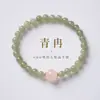 Pulseira de Jada Hetian e Cristal Rosa de Círculo Único para Mulheres, Novo Estilo Chinês, Joia de Flor de Pessegueiro da Sorte, Pulseira de Cristal Atacado, Presente para o Festival do Barco-Dragão