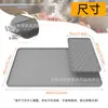 Base de silicona antideslizante y reductora de ruido para licuadora Ninja