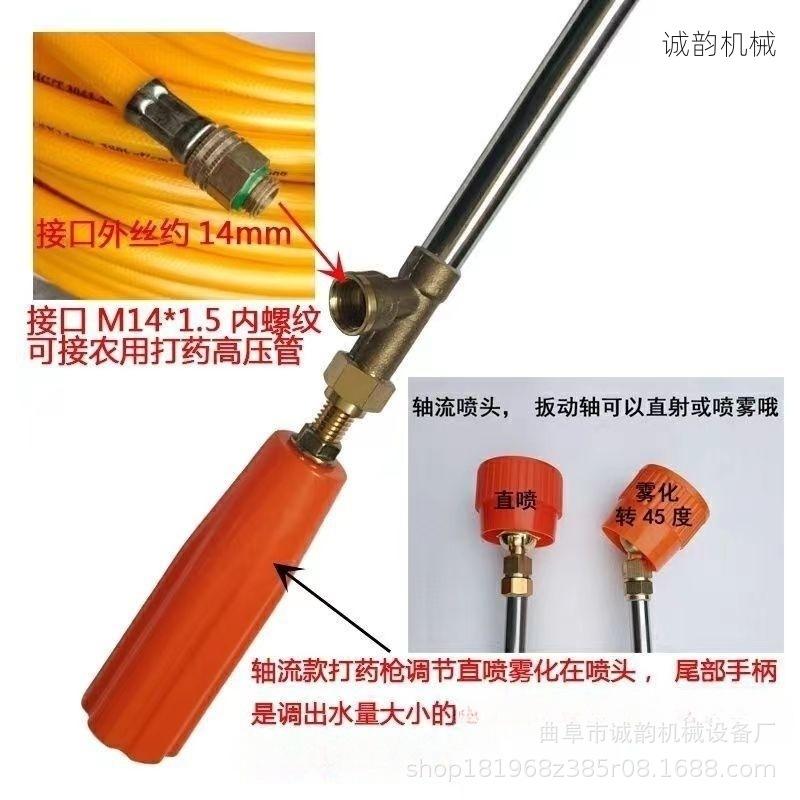 诚韵机械