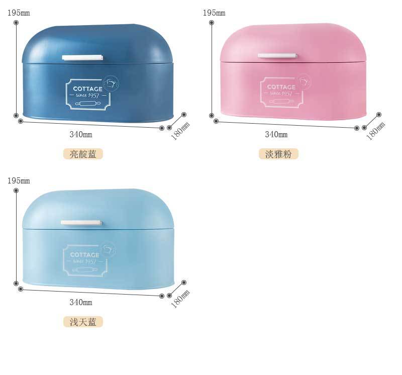 经典面包箱 (45).jpg