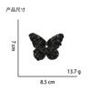 Al por mayor transfronterizo xiangfeng mariposa de cuentas hecha a mano pegatinas de tela accesorios para ropa bolsos parche de accesorios accesorios diy