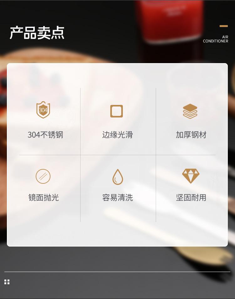 牛油刀详情_02