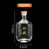 Botella de Licor de Gama Alta Botella Vacía Botella de Vino de Frutas Botella de Vino de Vidrio Botella de Vino Casero Sellada Juego de Botellas de Fondo Cóncavo Redondo