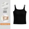 Top Camisola Quente Quadrado Outono e Inverno para Mulheres com Bojos Embutidos, Peça Única com Forro de Fleece Escovado, Top Camada Base Emagrecedor