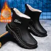 Botas de lluvia forradas de polar, botas de goma antideslizantes, botas de pesca de moda para hombre de caña corta, botas de trabajo de caña media engrosadas para sitios de construcción, cálidas y resistentes al desgaste