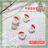 Nova joia de unha de Natal de desenho animado tridimensional atacado Floco de Neve Alce Sino Papai Noel Decoração de unha de resina