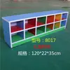 Armário de Brinquedos Colorido. Mobiliário de Jardim de Infância Material Didático Estante Infantil Gabinete Combinado de Placa à Prova de Fogo Gabinete de Armazenamento de Madeira