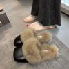 Pantuflas de Medio Uso Estilo Extranjero Mao Mao Baotou para Mujer Otoño e Invierno Ropa Exterior 2024 Nuevas Mocasines Planos sin Talón para Ponerse y Quitar