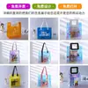 Bolsa de embalaje para bolso de mano de PVC de colores, bolsa de gelatina transparente de moda, bolsa láser, bolsa de regalo para la mano, bolsa de regalo, impresión de logotipo