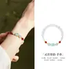 Pulseira de Quartzo Tianshan Cui em Prata de Lei S925 Cabaza Design Chinês Novo Nicho Pulseira de Ágata para Presente